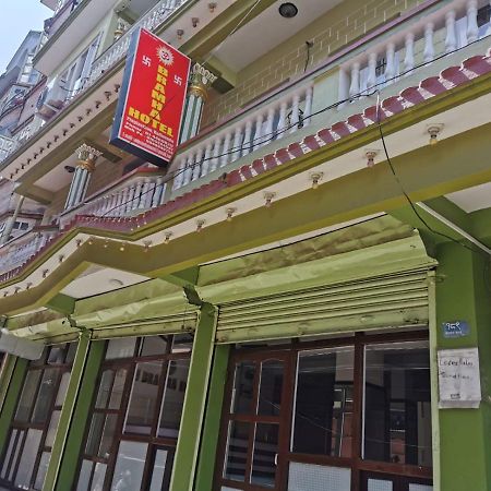 Om Bramha Hotel กาฐมาณฑุ ภายนอก รูปภาพ
