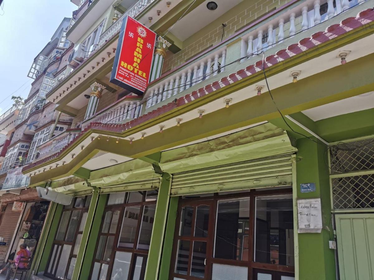 Om Bramha Hotel กาฐมาณฑุ ภายนอก รูปภาพ